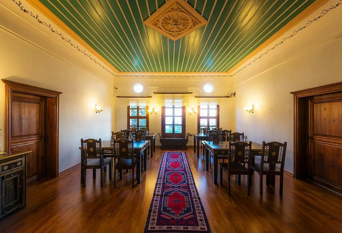 Konak Macha Boutique Hotel